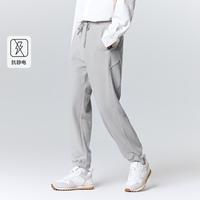 Semir 森马 简约时尚长裤通勤风加绒束脚休闲裤