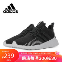 adidas 阿迪达斯 neo男鞋减震透气轻便休闲鞋跑步鞋EE8202