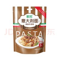 鲜禾 意大利面黑椒牛肉味255g/袋