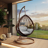 筑家星宇户外秋千吊篮椅庭院双人吊椅家用阳台室内鸟巢吊床藤椅摇摇椅 加粗单人仿木纹麻花波浪款