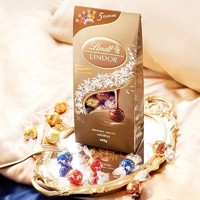 Lindt 瑞士莲 进口巧克力 600g 混装软心巧克力球