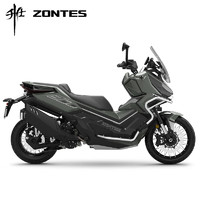 ZONTES 升仕 2024新款368G 低脚踏ADV踏板车（付款后30天内发货）