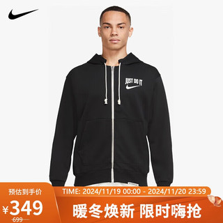 NIKE 耐克 夹克男连帽STD ISS FZ外套DV9449-010黑色L码