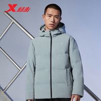 XTEP 特步 男羽绒服保暖防风运动上衣休闲短羽绒服877429190036