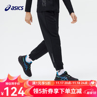 asics亚瑟士童装2024秋季运动裤吸湿排汗宽松弹性保暖长裤 001黑色 170cm
