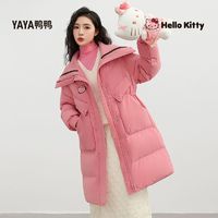 百亿补贴：YAYA 鸭鸭羽绒服 鸭鸭联名HelloKitty新款90白鸭绒羽绒服长款冬季保暖时尚高档