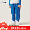 ASICS 亚瑟士 童装秋季廓形梭织长裤童趣柔软弹力裤子 1406蓝色 110cm