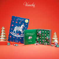 Venchi圣诞倒数日历黑巧克力闻绮礼盒高端零食