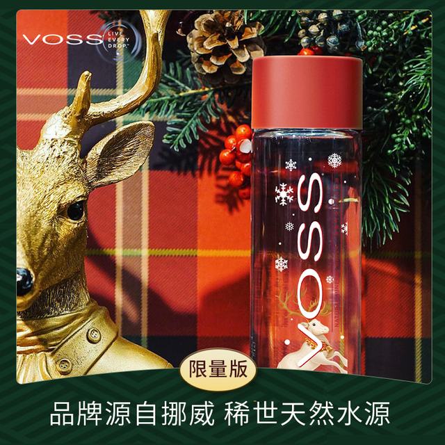88VIP：VOSS 芙丝 饮用天然矿泉水500ml*24瓶弱碱性水整箱装