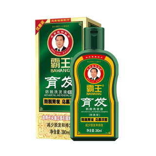 88VIP：BAWANG 霸王 育发防脱洗发液380ml