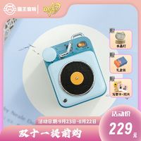 百亿补贴：猫王音响 MW-P1童心蓝原子唱机B612复古蓝牙音箱小收音机家用户外