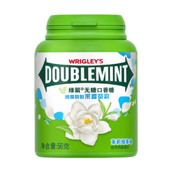 DOUBLEMINT 绿箭 无糖口香糖 茉莉绿茶味 56g