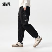 百亿补贴：Semir 森马 [商场同款]森马休闲裤男时尚户外宽松运动束脚工装裤101124127115