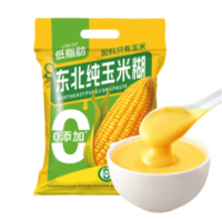 汴都铺子 免煮原味纯玉米糊600g*1袋(30g*20包)