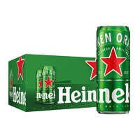 Heineken 喜力 经典拉格啤酒 330ml*12罐