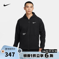 耐克（NIKE）【滔搏运动】男子训练连帽夹克 PRO THERMA-FIT FV8459-010 L