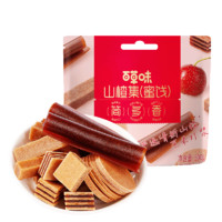 Be&Cheery 百草味 山楂集 500g