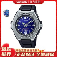 CASIO 卡西欧 手表 时尚运动男表 潮流休闲防水学生表 MWA-100H-2AVDF