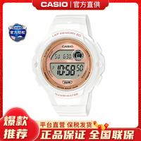 CASIO 卡西欧 儿童学生手表女马卡龙果冻运动防水石英LWS-1200H