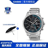 CASIO 卡西欧 手表EDIFICE蓝宝石镜面男表EFR-S572YD