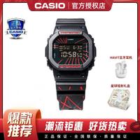 CASIO 卡西欧 G-SHOCK学生运动男表多功能防水腕表