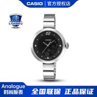 CASIO 卡西欧 指针系列时尚石英女表礼物LTP-E154