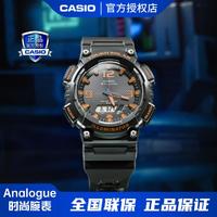 CASIO 卡西欧 手表指针系列太阳能学生运动男表AQ-S810礼物