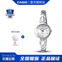 CASIO 卡西欧 手表SHEEN太阳能动力礼物女士手表SHS-4526