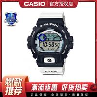 CASIO 卡西欧 手表男G-SHOCK运动男士手表GLX-6900SS礼物