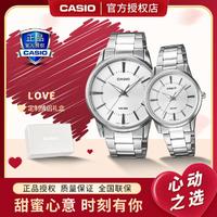 CASIO 卡西欧 手表大众指针简约男士女士情侣对表礼物1303