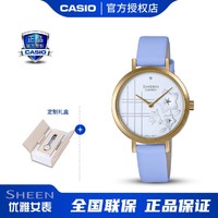 CASIO 卡西欧 手表SHEEN3D浮雕花朵表盘时尚女表SHE-C140