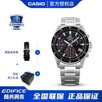 CASIO 卡西欧 手表EDIFICE商务三眼石英男表EFV-540