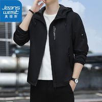 JEANSWEST 真维斯 春秋男士新款连帽夹克衫潮流简约百搭休闲宽松上衣外套防风