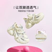 TATA 他她 撞色拼接厚底老爹鞋女2024秋新轮胎底运动休闲鞋