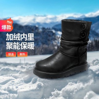 SKECHERS 斯凯奇 24年女鞋冬靴户外雪地靴舒适百搭一脚蹬高帮秋冬季