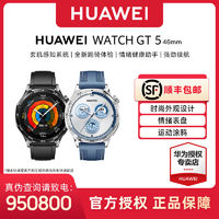 HUAWEI 华为 WATCH GT4 智能手表 46mm