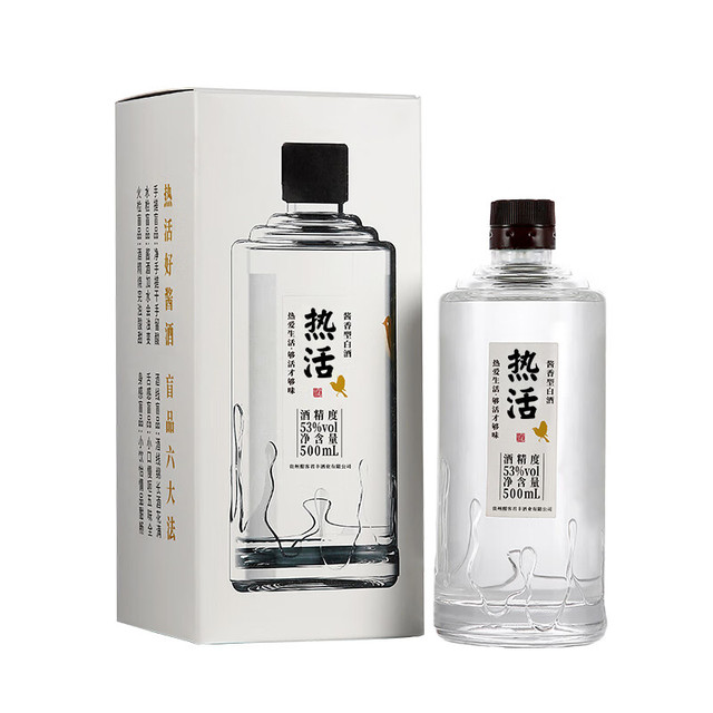 酣客】酣客商城_Hankol是什么牌子