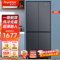 移动端、京东百亿补贴：Royalstar 荣事达 冰箱十字对开门风冷无霜冰箱家用大容量多门电冰箱一级能效 风冷360L十字四开门