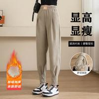 JEANSWEST 真维斯 高腰加厚舒适休闲裤纯色百搭长裤女