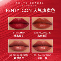 FentyBeauty蕾哈娜ICON口红半哑光丝绒唇膏润泽