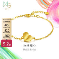 Chow Sang Sang 周生生 MINTYGREEN 94534B 微糖小桃心黄金手链 18cm 3g