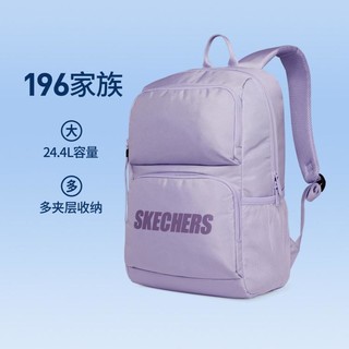 SKECHERS 斯凯奇 中性双肩包 L320U196/00KC 薰衣草紫 24.4L