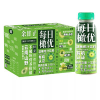 橄优 橄榄汁果汁 245ml*15(整箱)