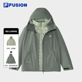 侯明昊同款FILA FUSION斐乐羽绒服两件套男2024冬季连帽外套 艾绿色-DG 175/96A/L