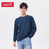 Baleno 班尼路 牌子！断码清仓！男士长袖针织衫+工装裤  （2件套 多色可选）