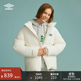 茵宝（Umbro）连帽运动羽绒服冬季复古保暖外套女款大衣男款 奶油白 L 充绒量：177