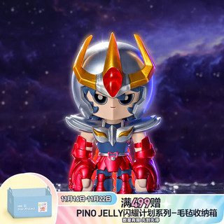 POP MART 泡泡玛特 圣斗士星矢系列手办盲盒潮玩玩具桌面摆件生日礼物 单盒（随机发 拍9个非整盒）