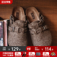 马登（Maden）复古双排扣毛毡穆勒鞋男秋季懒人一脚蹬休闲外穿包头半拖 摩卡棕 41