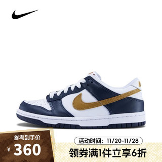 NIKE 耐克 男大童NIKE DUNK LOW (GS)复刻鞋 FB9109-111