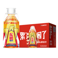 东鹏 特饮250ml*24瓶整箱维生素功能饮料饮品官方旗舰店同款p